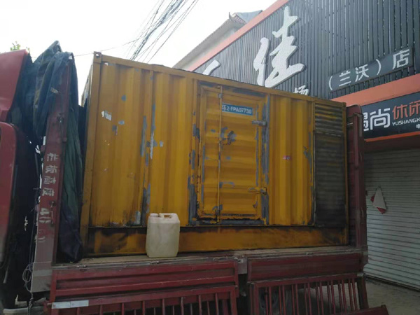 乐至发电机组的结构分析及功能原理