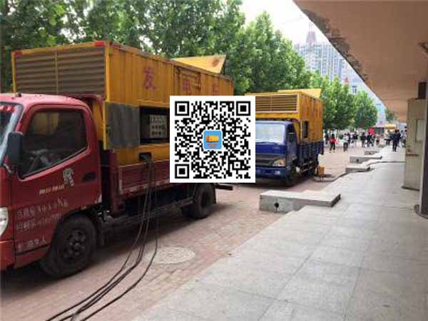 乐至租赁发电机-柴油发电机优点以及常见故障分析