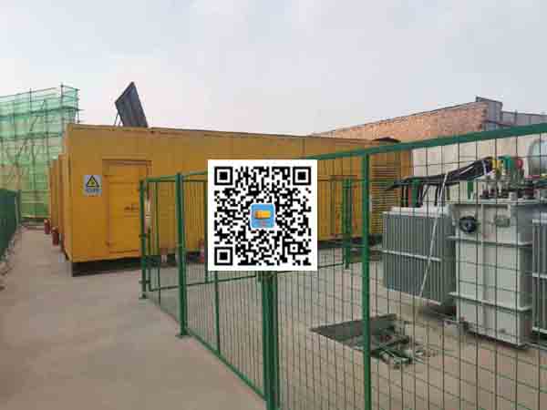 乐至发电机组的社会应用有哪些